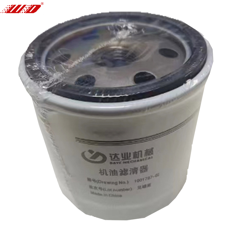 1001787 - Motoroliefilter