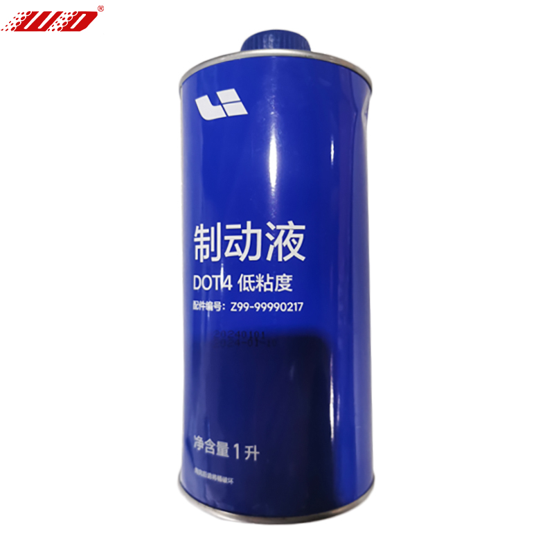 Z99-99990217 - Bremsevæske